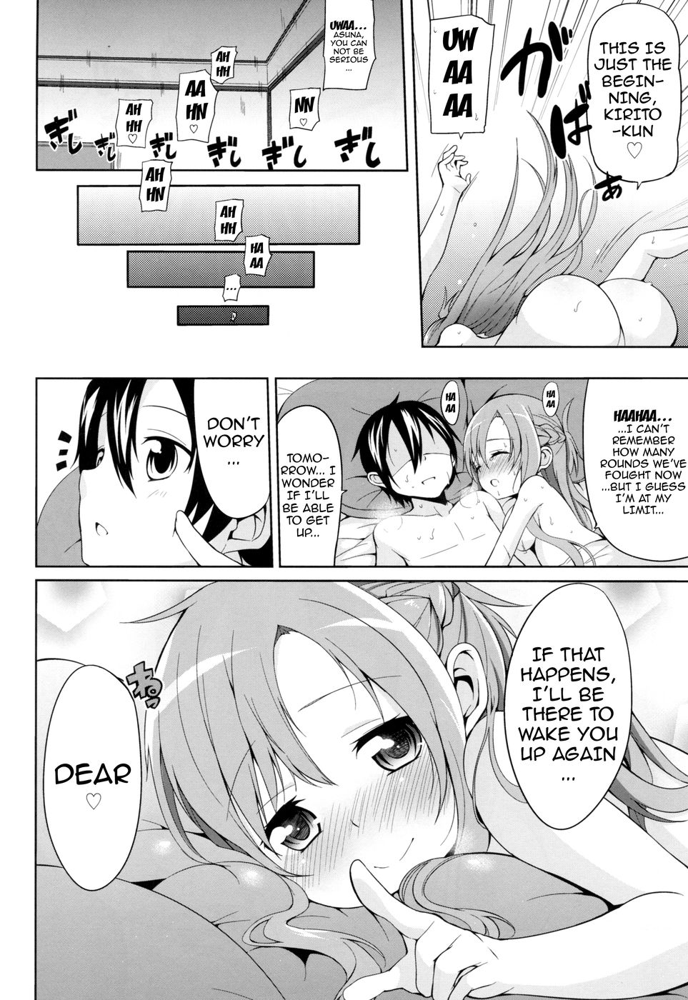 Hentai Manga Comic-Asuna to Hitoban Chuu!-Read-23